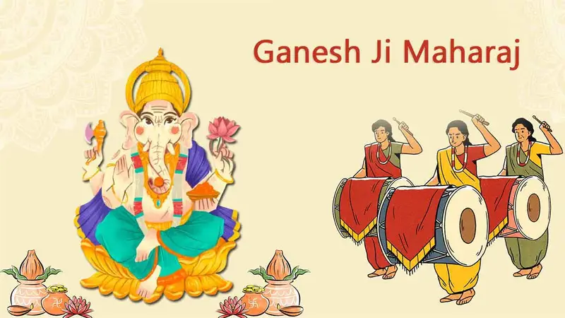 Ganesh Ji Maharaj