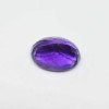 Amethyst 13.32 Carat / 14.38 Ratti