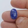 Lapis Lazuli 7.73 Carat / 8.34 Ratti