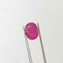 Ruby 4.85 Carat / 5.23 Ratti