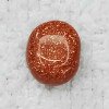 Sunstone 5.11 Carat / 5.51 Ratti