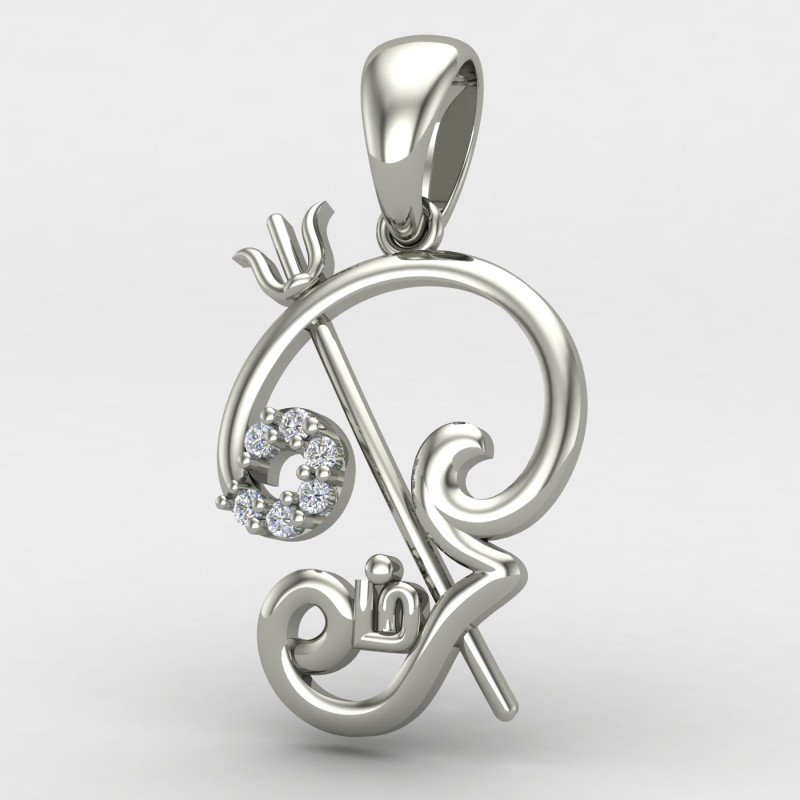 Om Trishul