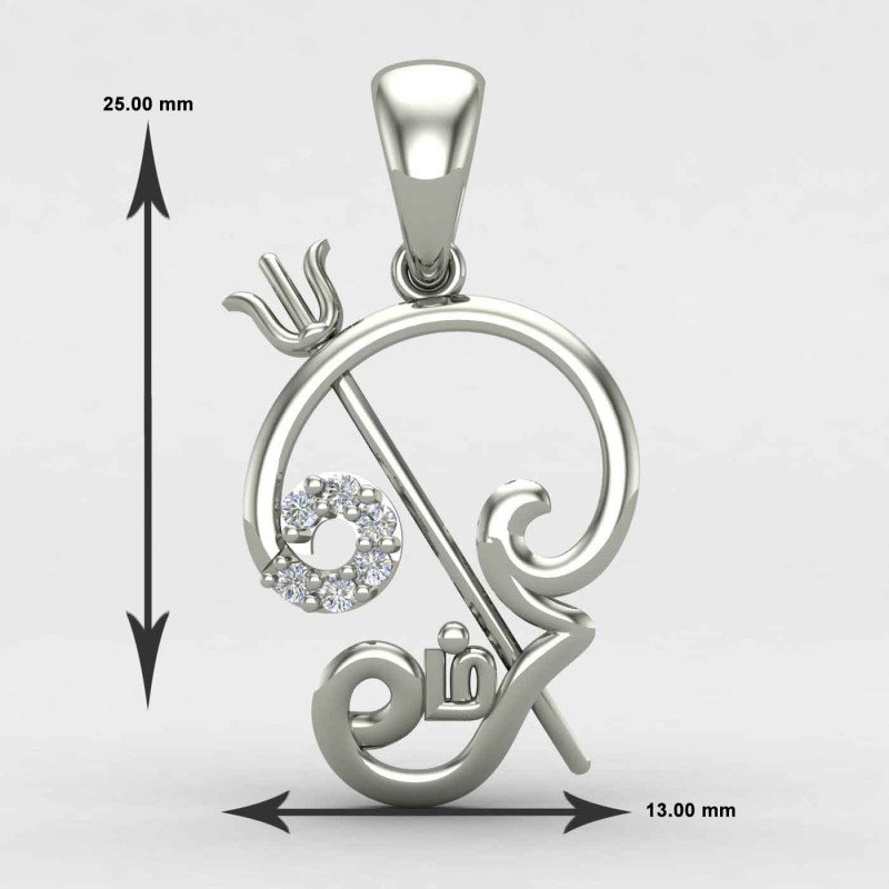 Om Trishul