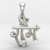 Jai Jai Shree Ram Pendant Jai Jai Shree Ram Pendant