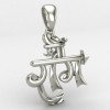 Jai Jai Shree Ram Pendant Jai Jai Shree Ram Pendant