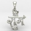 Jai Jai Shree Ram Pendant Jai Jai Shree Ram Pendant