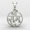 Jai Shree Ram Pendant