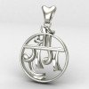 Jai Shree Ram Pendant