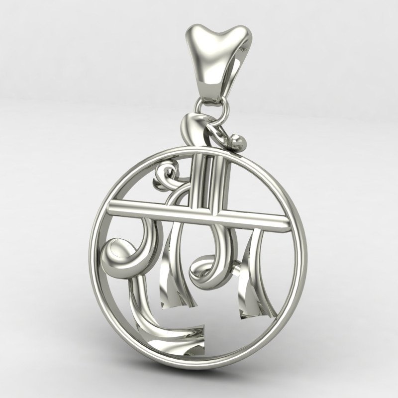 Jai Shree Ram Pendant