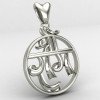 Jai Shree Ram Pendant