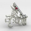 Hare Krishna Pendant