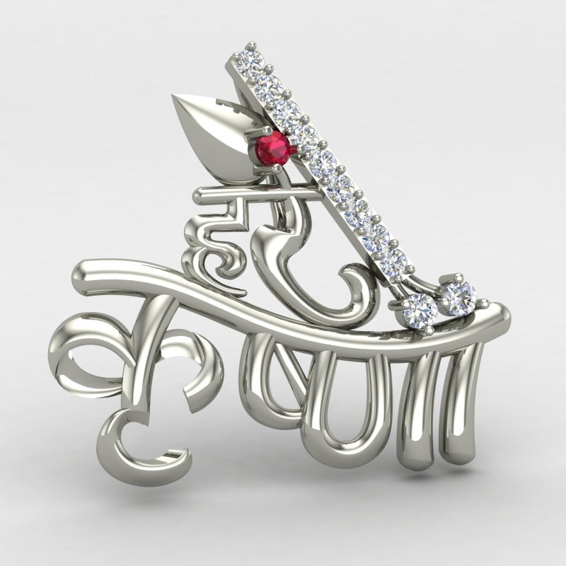 Hare Krishna Pendant