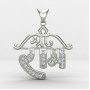 Bow Shree Ram Pendant