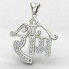 Bow Shree Ram Pendant Bow Shree Ram Pendant