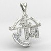 Bow Shree Ram Pendant Bow Shree Ram Pendant