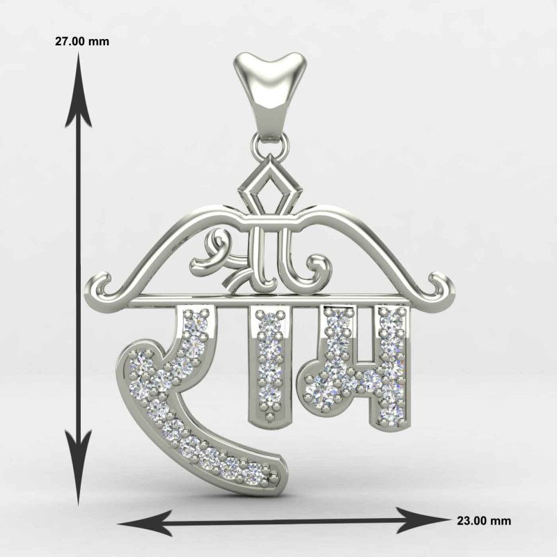 Bow Shree Ram Pendant Bow Shree Ram Pendant