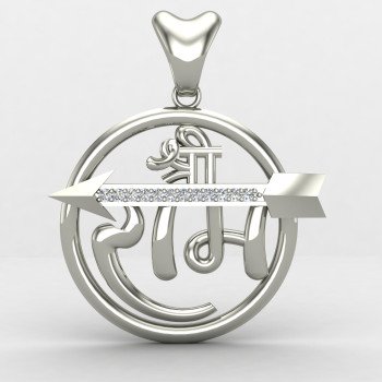 Arrow Shree Ram Pendant