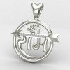 Arrow Shree Ram Pendant Arrow Shree Ram Pendant