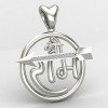 Arrow Shree Ram Pendant Arrow Shree Ram Pendant