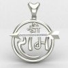 Arrow Shree Ram Pendant Arrow Shree Ram Pendant
