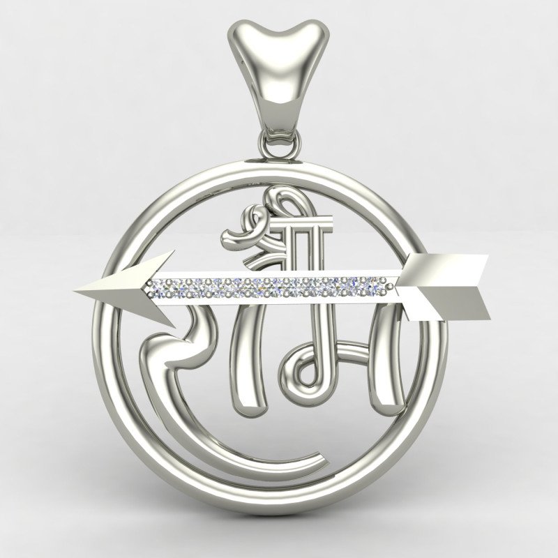 Arrow Shree Ram Pendant Arrow Shree Ram Pendant