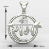 Arrow Shree Ram Pendant Arrow Shree Ram Pendant