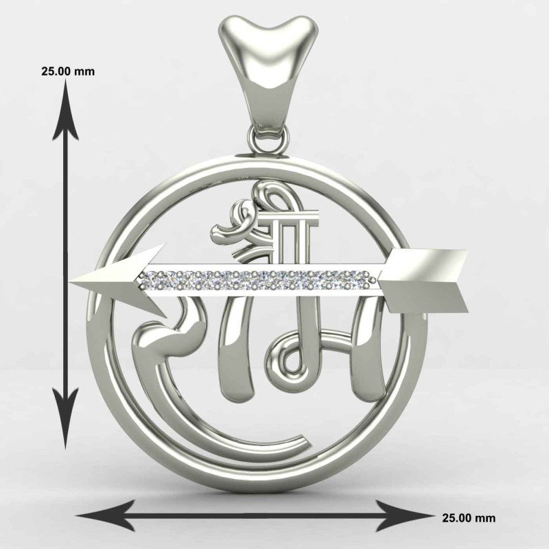Arrow Shree Ram Pendant Arrow Shree Ram Pendant