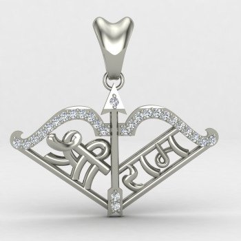 Arrow Bow Shree Ram Pendant