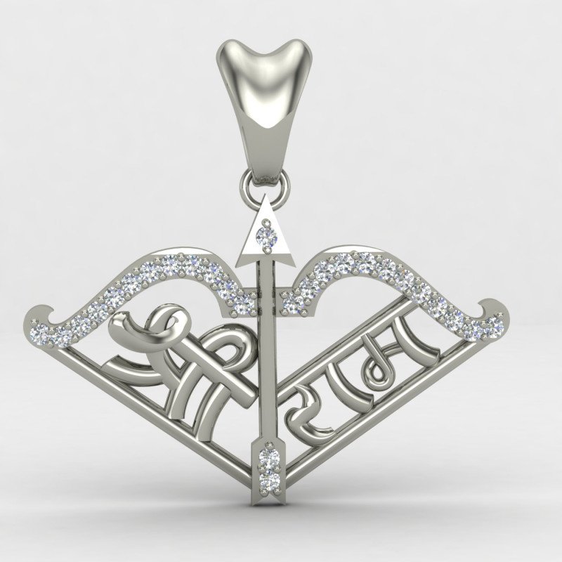 Arrow Bow Shree Ram Pendant