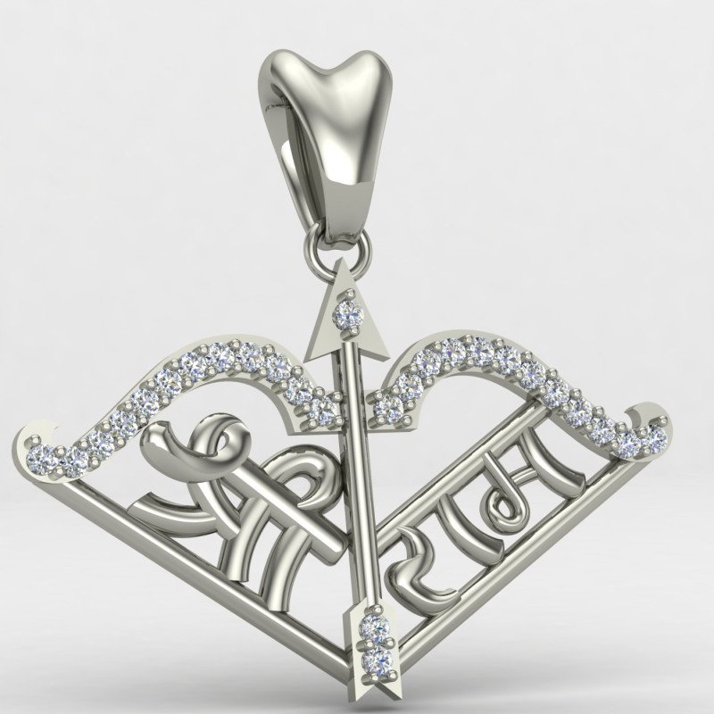 Arrow Bow Shree Ram Pendant