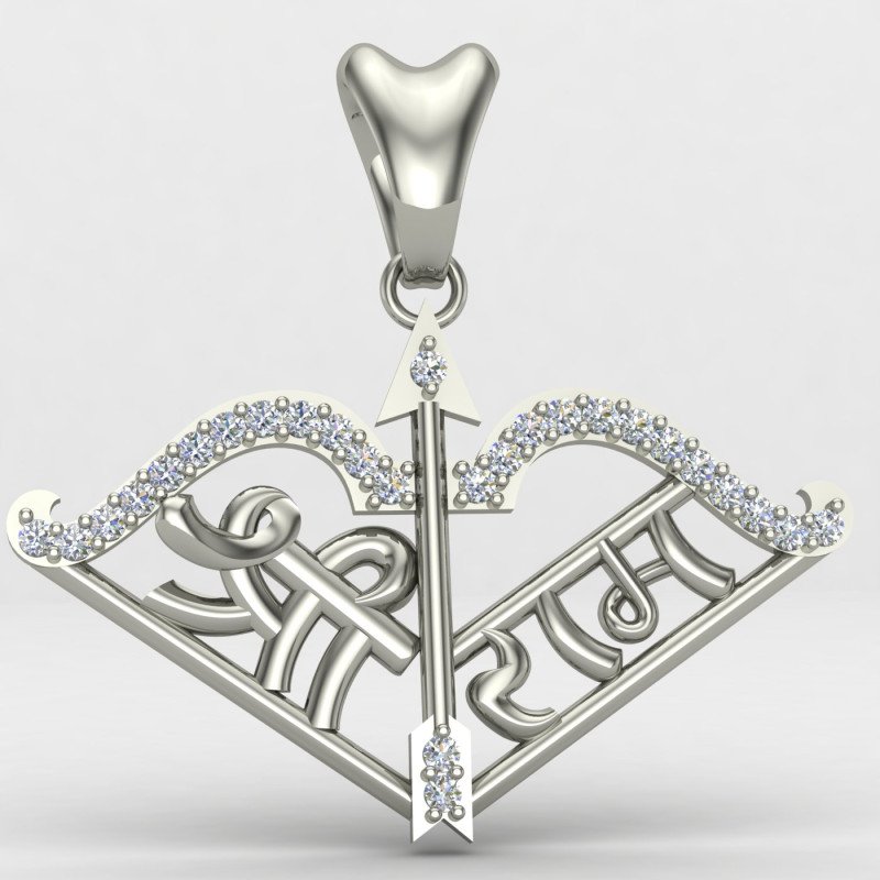 Arrow Bow Shree Ram Pendant