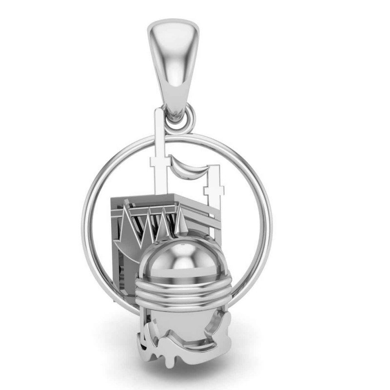 Makka Madina Silver Pendant