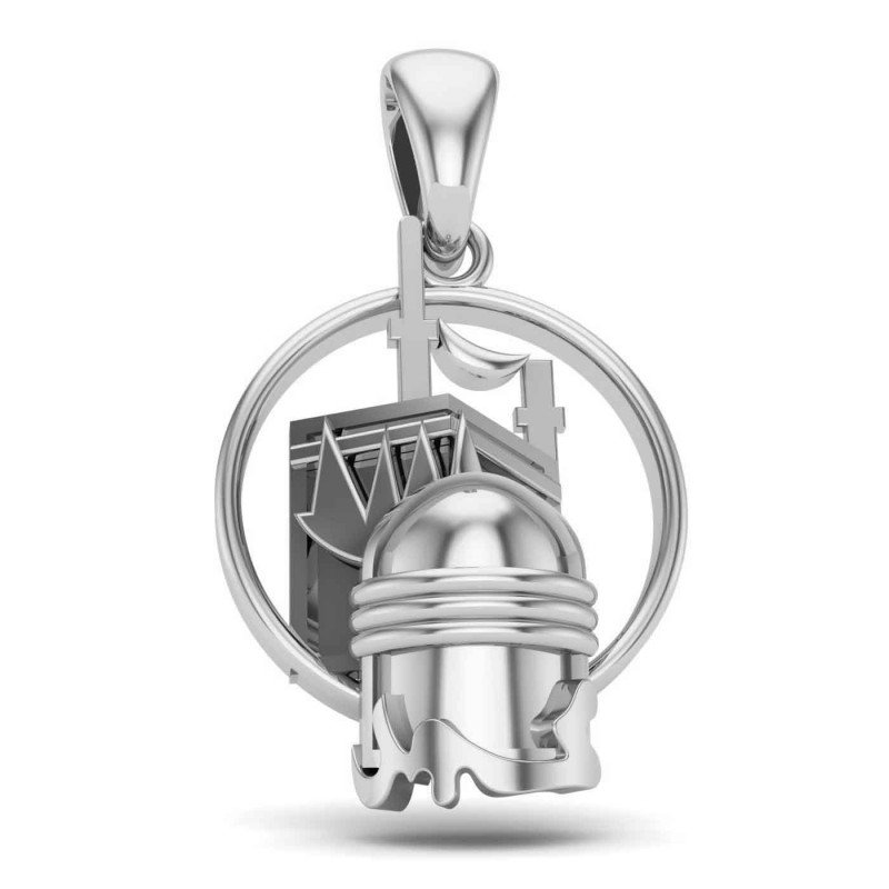 Makka Madina Silver Pendant