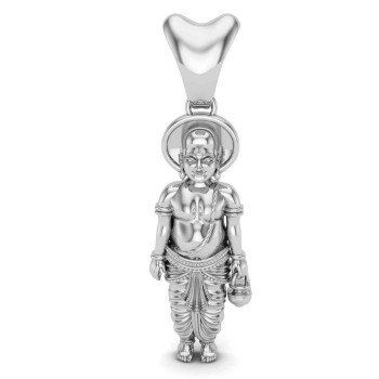 Vamana Avatar
