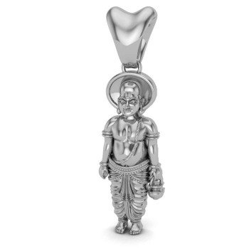 Vamana Avatar