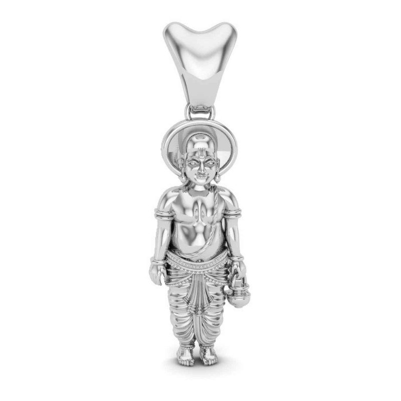 Vamana Avatar