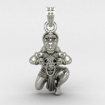 Ram Bhakt Hanuman