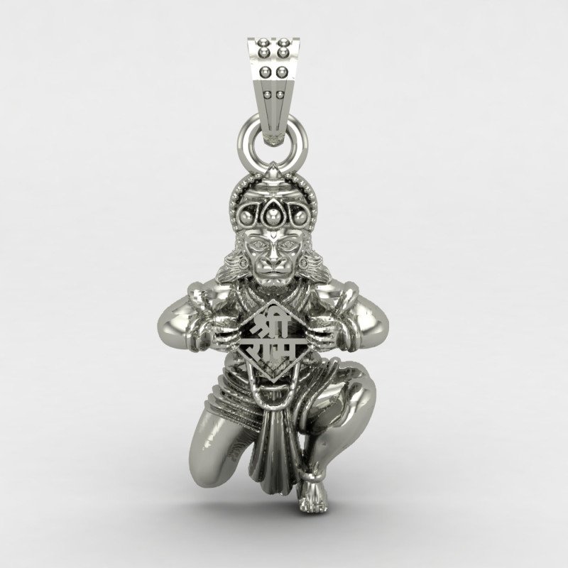 Ram Bhakt Hanuman
