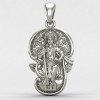 Murugan Swamy Silver Locket